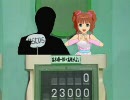 クイズ○ービー