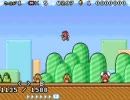 スーパーマリオアドバンス４　ジャンプが高くなる