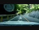 〈車載動画〉京都峠ドライブ　＠高雄　　その１　ランエボⅤ