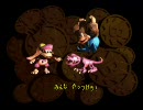 勢いだけでＤＫ３実況！part5