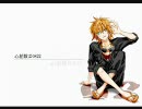 【オリジナルPVで】　心拍数♯0822 歌ってみた　【ver.yukito】