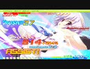 シャドウリアクターを解説するよ(番外編)