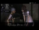 絶対にビビってはいけない CALLING～黒き着信～ 実況プレイ　着信23