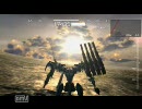 [ACFA]アリーヤ運用中Ⅱ[プレマ]