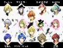 【14人の】合唱:ワ―ルズエンド・ダンスホール【饗宴】