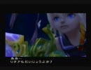 聖剣伝説４を頑張って実況してみる。part3