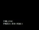 第303回 砂糖水バー