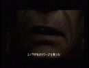 DEMENTOをビビりながら実況プレーPart32
