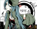 【VOCALOID】神曲メドレー【作業用】