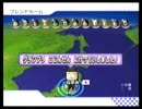 【マリオカートWii】第1回ねずみ杯「ケンベル視点」(準決勝Aブロック)