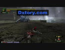 MHF 動画テスト