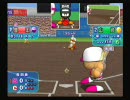 パワプロ１１イレブン大投手part2