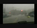 【転載】車載動画 - 台風第11号 (ファナピ) 台湾現地実況（youtube転載）