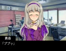 らんせれ！！その３６
