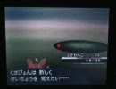 【新作】ポケットモンスターホワイトをゆる縛り実況プレイPart4