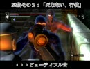 おしとやか（笑）な私が【デモンズソウル】クレイトチュと2週目3後編