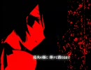 女２人で「ACUTE」歌ってみた