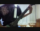 Slipknot - People=Shit 弾いてみた