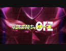 【MAD】仮面サモナーオーズ