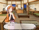 【青空がっこのせんせい君。】その５【プレイ動画】