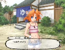 【青空がっこのせんせい君。】その６【プレイ動画】