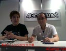 4gamersプレゼンツ ラブプラス統括P内田明理氏インタビュー