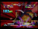 MARVEL VS CAPCOM2 ネット対戦動画②(トロン、コブン、ガンビット)