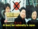 Japan is turning to the Socialist country... 【民主党の真実】
