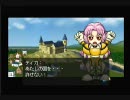 【実況】憐のマイペースなソウルマスター第2章3話(1/2)
