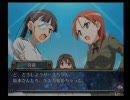 ストライクウィッチーズ　あなたとできること　part4