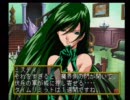 いまどきのバンパイア実況プレイSEASON2　part17