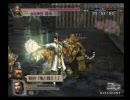 三国無双4Emp 第６０回「退くも兵法」