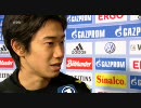 【サッカー】2010-11ブンデスリーガ-Sportschau-第4節 Part.4/5【Bundes...