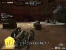 ある支援機のどこにでもある鉄鬼の４