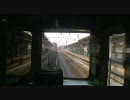 【前面展望】鎌ヶ谷ー船橋【東武野田線③】