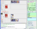 【FFO】幻想ノ宴　D鯖対戦日記　第80回定例大会第2回戦