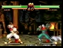 サムライスピリッツ零ＳＰ　半蔵・外道ＶＳ狂死郎・ガル