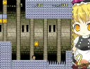 日記　スーパーﾏﾘｻランド4