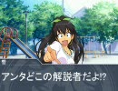 【NovelsM@ster】プロデューサー兼探偵　第２話（前編）