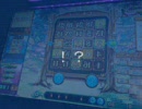 　　！？　　－メダルゲーム－