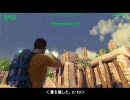 【Crysis Wars】 Open Outcast Oasis 1.1 日本語字幕 Part04 【Mod】