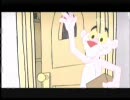 ピンクパンサー／ピンクの万能リモコン