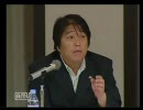 【公式生放送】明日の郵政事業を考えるシンポジウム-総務省-②