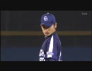 100919 ヤクルト×中日 二十一回戦