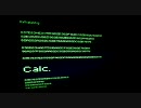 【合唱】Calc.【みんなで歌えば悲しくない！】