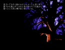 【1999ChristmasEve】ゲイと主婦が気だるくプレイ　Part08