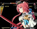 MUGENother作品トーナメント【第二次】その19