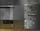 【MW2】フリーフォーオールを普通にプレイしてみた