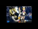【Project DIVA 2nd】孤独の果て(Arcade Edition)【エディットＰＶ＋譜面】