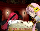 【MMD】紅魔館は中国語では“ホンモーグワン”【其の十三】